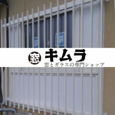 【岡崎矢作店】幸田町Ｙ邸　窓のカバー工法